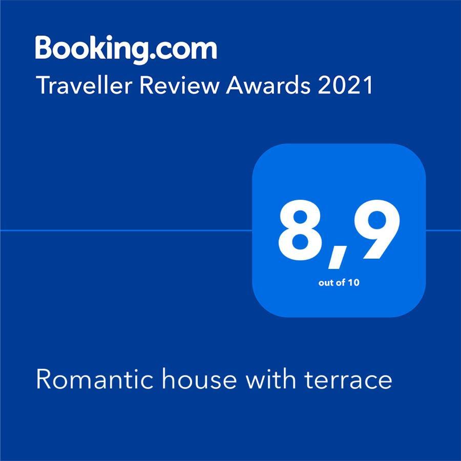 Romantic House With Terrace المظهر الخارجي الصورة